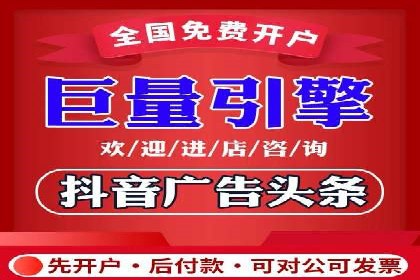 SEM推广竞价案例：优化广告点击率